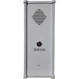 网络对讲终端（IP65）NC-TA65（具备IP65防水认证）