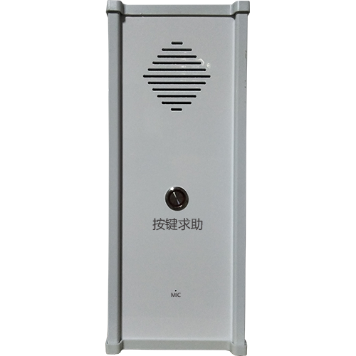 网络对讲终端（IP65）NC-TA65（具备IP65防水认证）