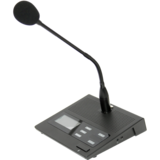 会议话筒 DCS-101C/102D