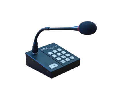 分布式网络话筒