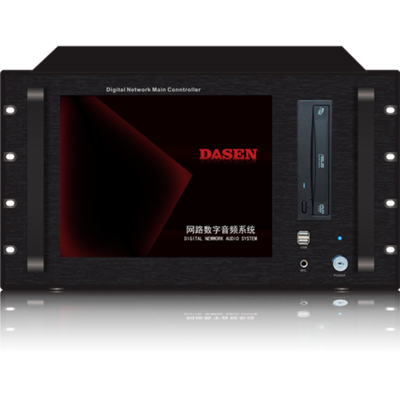 系统服务核心主机 NC-1000