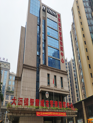 佛山大沥城管