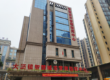 文章附图