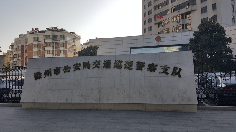 20201112_084527.jpg
