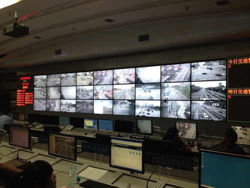 监控中心操作平台